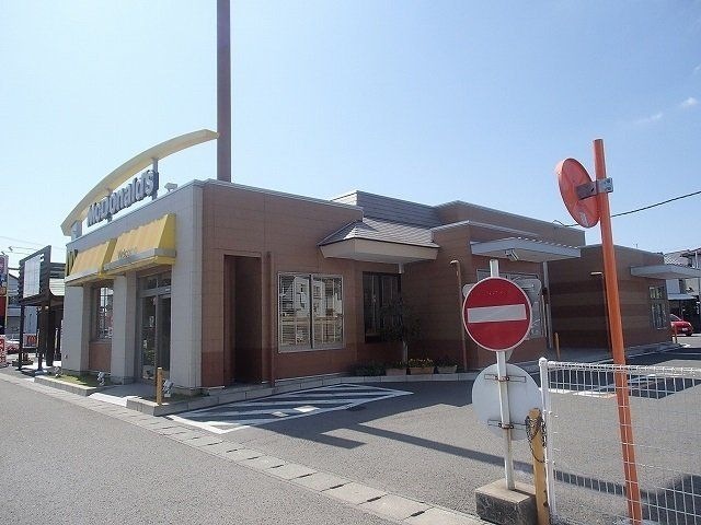 マクドナルド矢三店