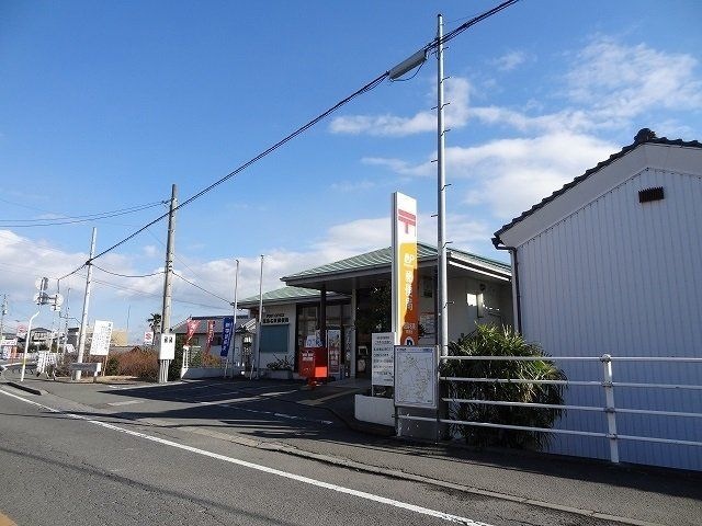 徳島名東郵便局