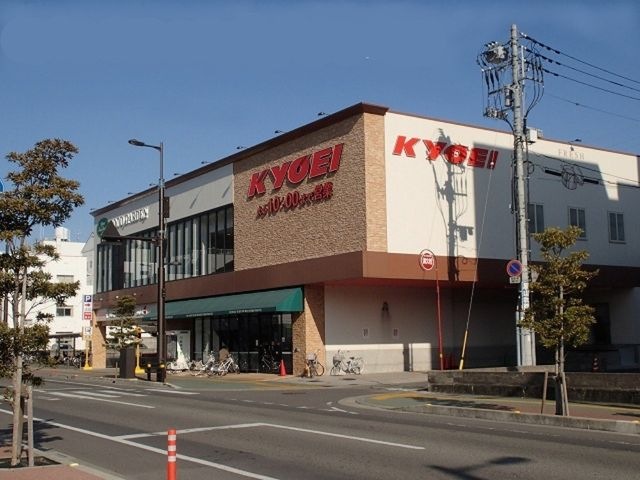 キョーエイ二軒屋店