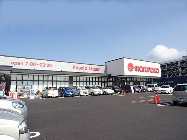 マルナカ二軒屋店