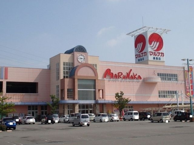 マルナカスーパーセンター徳島店