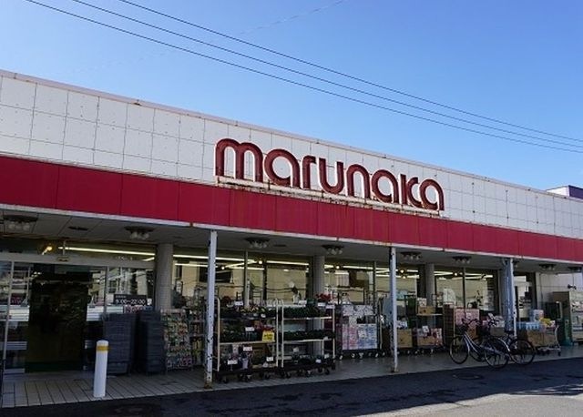 マルナカ昭和店