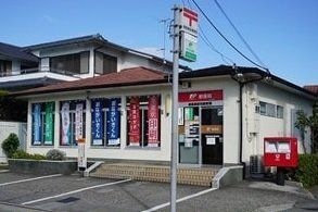 徳島南昭和郵便局