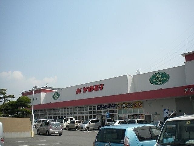 キョーエイ国府店