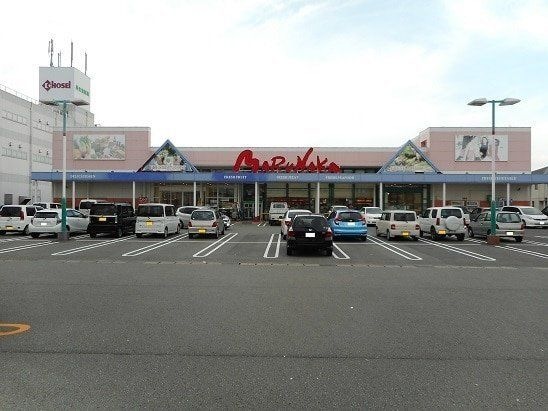 マルナカ国府店