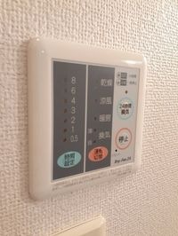 室内設備