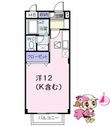 板野郡藍住町勝瑞字正喜地の間取図