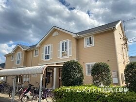 徳島市南矢三町2丁目の外観