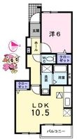 徳島市名東町3丁目の間取図