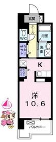 徳島市佐古六番町の間取図