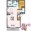 徳島市福島1丁目の間取図