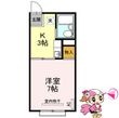 徳島市鮎喰町2丁目の間取図