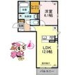 徳島市北田宮4丁目の間取図