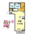 徳島市新蔵町3丁目の間取図