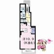 徳島市鮎喰町1丁目の間取図