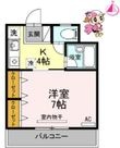 徳島市沖浜町栄開の間取図