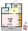 徳島市沖浜町栄開の間取図
