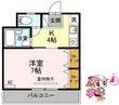 徳島市沖浜町栄開の間取図