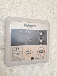 室内設備
