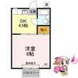 徳島市南昭和町3丁目の間取図