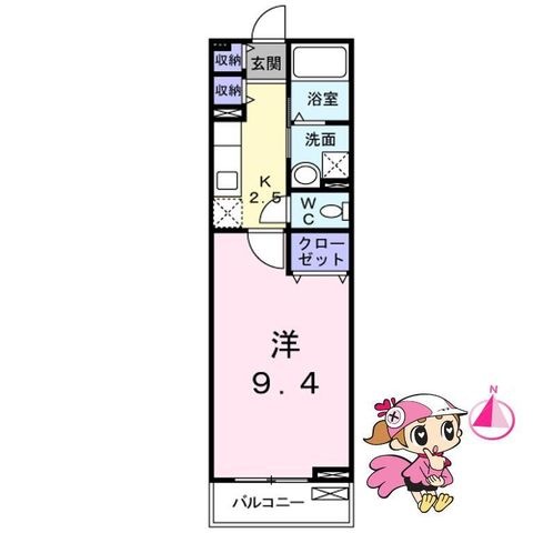 拡大写真：徳島市国府町中 2階203の間取り