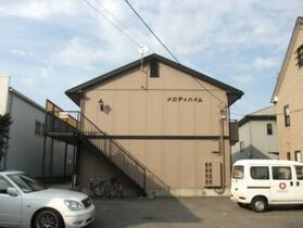 徳島市南沖洲３丁目の外観