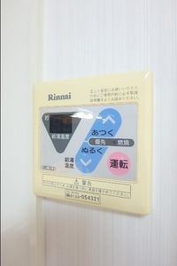 室内設備