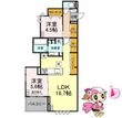 ヒーローキングダムⅡの間取図
