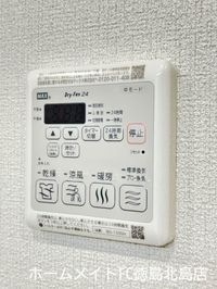 室内設備