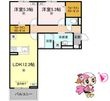 徳島市問屋町の間取図