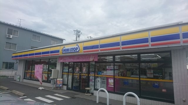 ミニストップ岐南町三宅店