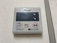 給湯パネル