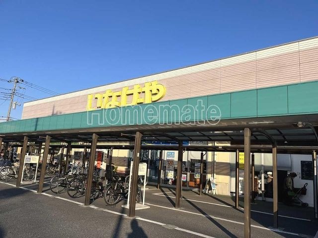 写真：いなげや草加瀬崎店
