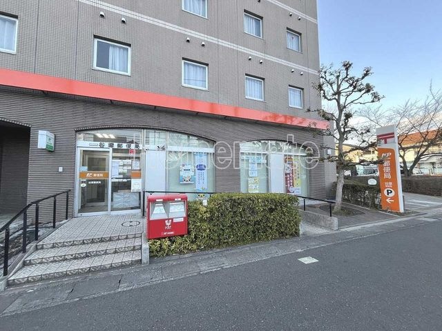 写真：谷塚郵便局