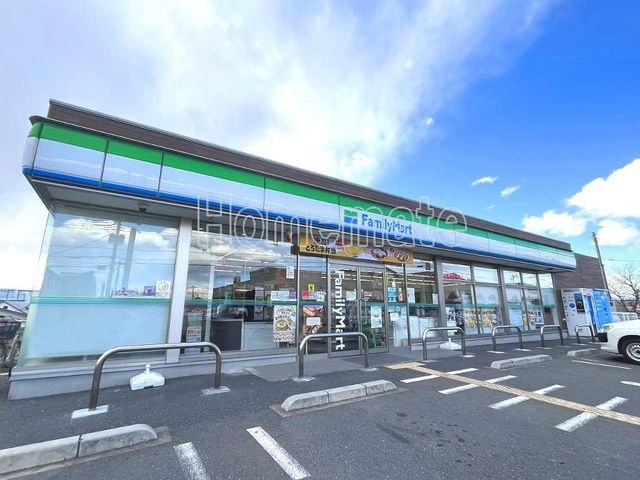写真：ファミリーマート上尾原市西店