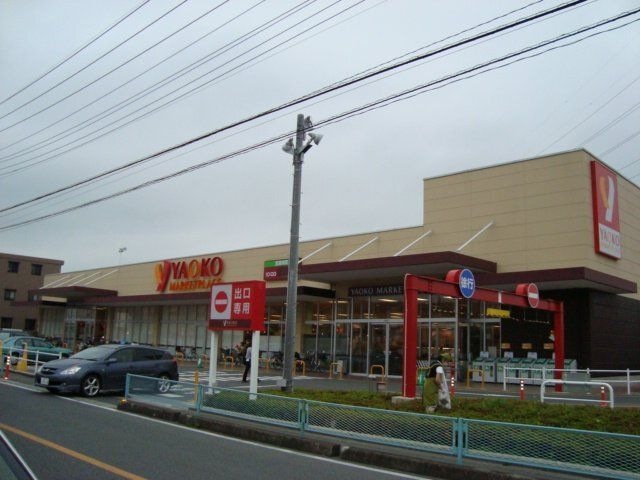 写真：ヤオコー川越新宿店