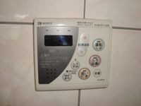 追焚式給湯器