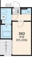 グランヴィラージュ草加の間取図