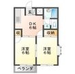 エルディム三田洞の間取図