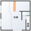 マンション守口店舗の間取図