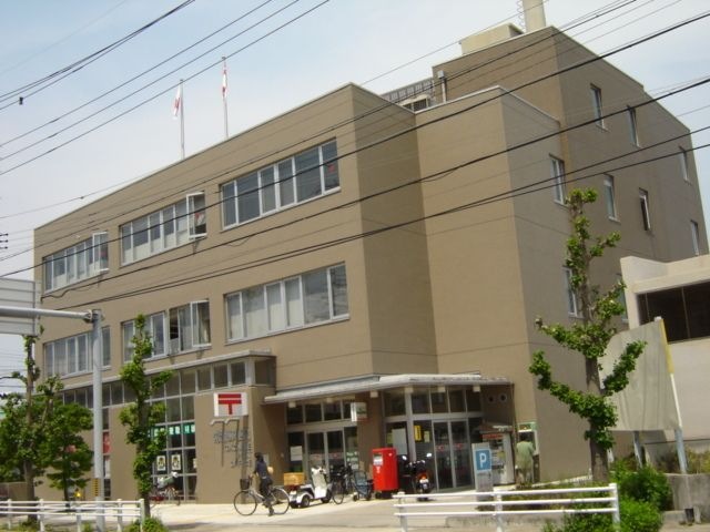 常滑郵便局