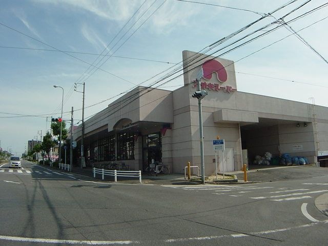 写真：アオキスーパー加木屋店