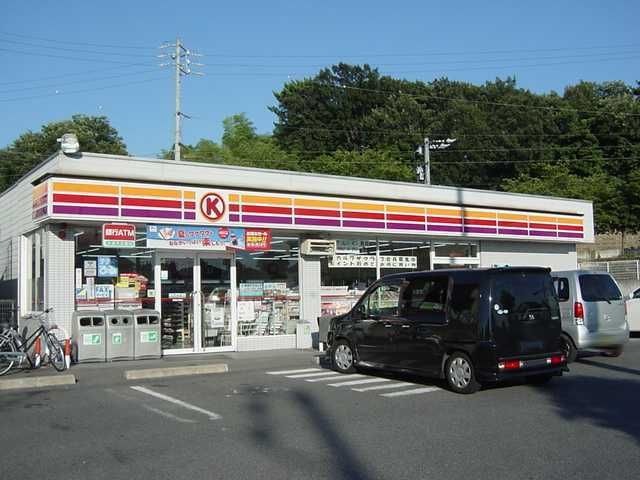 写真：サークルK東海加木屋町店