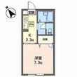 ドルフ・エイトクの間取図