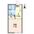 グリーンピースの間取図