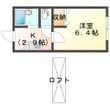 メゾン杜の間取図