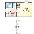 メゾン杜の間取図