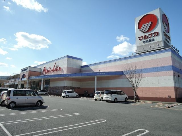 マルナカ宇和島店