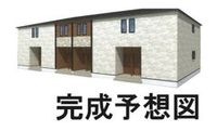 完成予想図