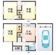 別当1丁目住宅の間取図